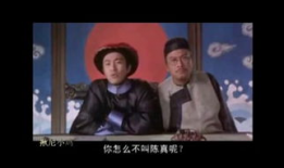 周星驰搞笑视频,笑料百出，欢乐无限